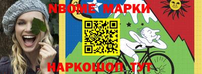герыч Шахты