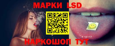 герыч Шахты