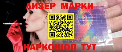 герыч Шахты