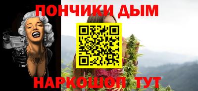 герыч Шахты