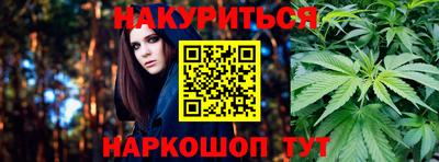 герыч Шахты
