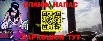 герыч Шахты