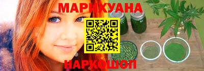 герыч Шахты