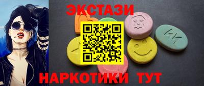 герыч Шахты
