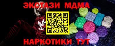 герыч Шахты