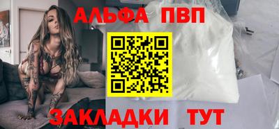 герыч Шахты