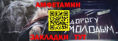 герыч Шахты